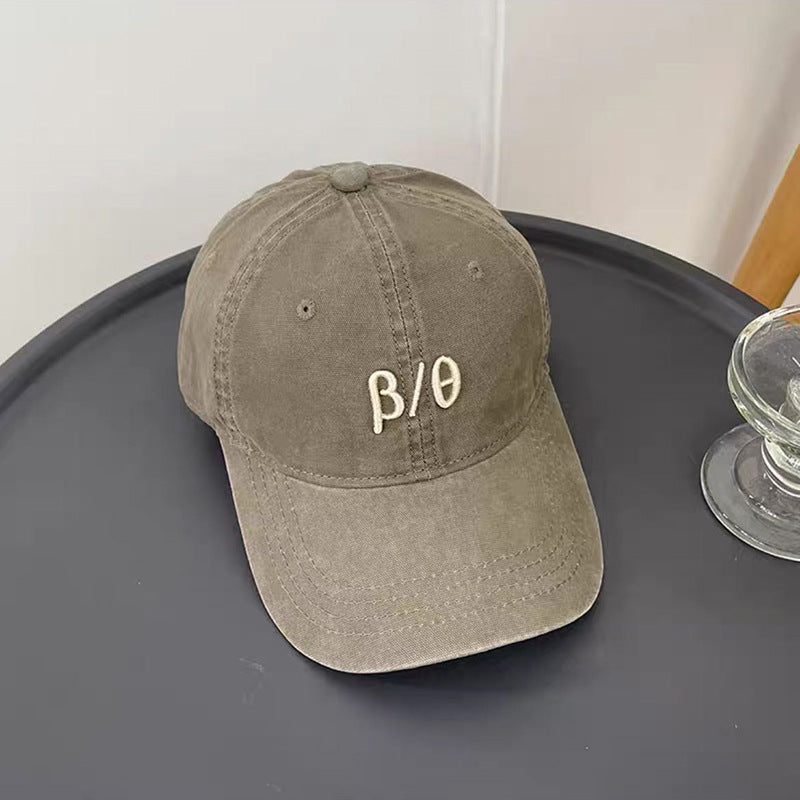 Unisex Vintage-Inspired Adjustable Cap Bowlift