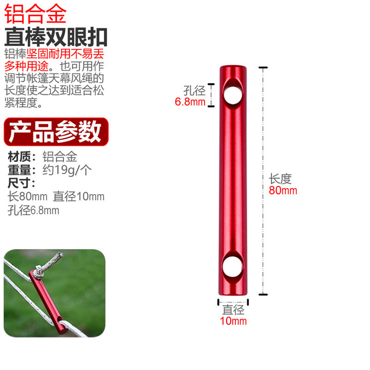 Multifunctional Aluminum Holding Device Bowlift
