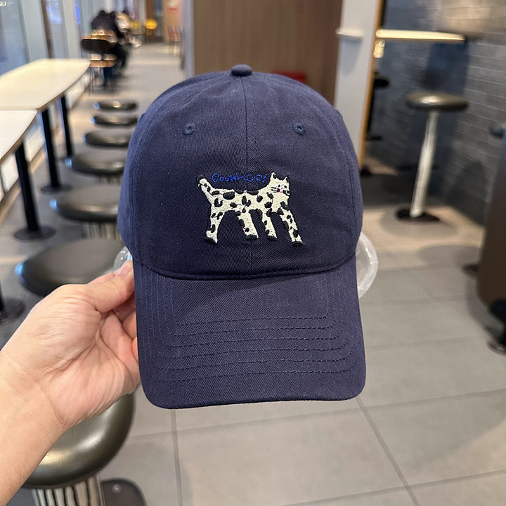 Women's Trendy Animal-Print Baseball Cap Bowlift