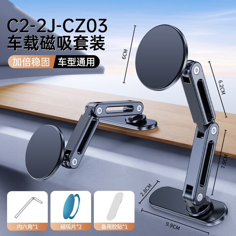 Unisex Magnetic Mount with Flexible Joint Arm Adjustment Bowlift