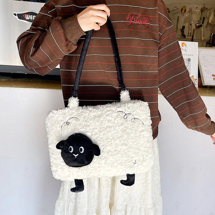 Cute Plush Handbag Bowlift