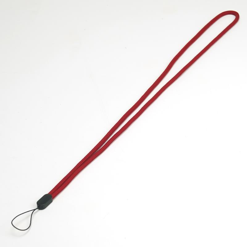Adjustable Elastic Lanyard Bowlift