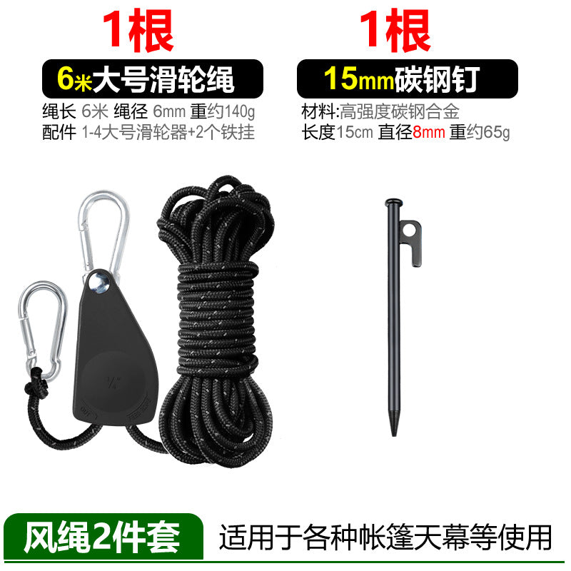 Pull rope with carabiner and tent ring Bowlift
