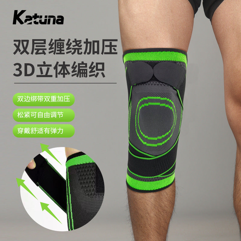 Adjustable Athletic Knee Brace Bowlift