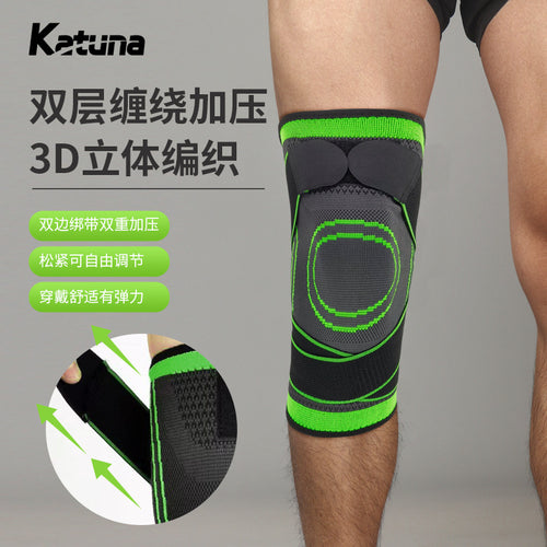 Adjustable Athletic Knee Brace Bowlift