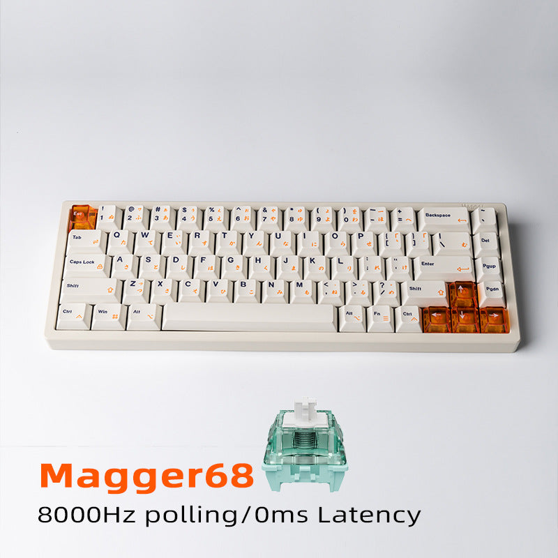 68-Key Mechanical Keyboard with Ultra-Responsive Switches Bowlift