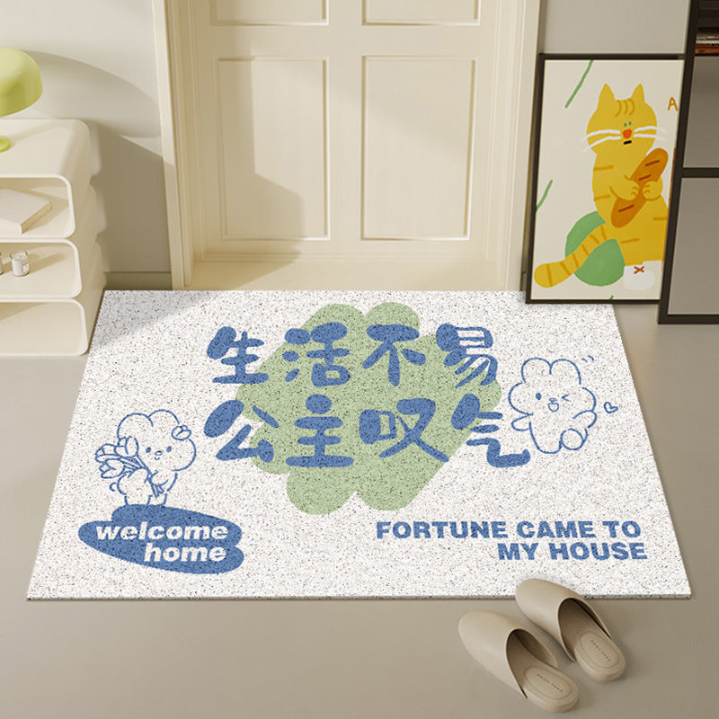 Motivational Welcome Doormat