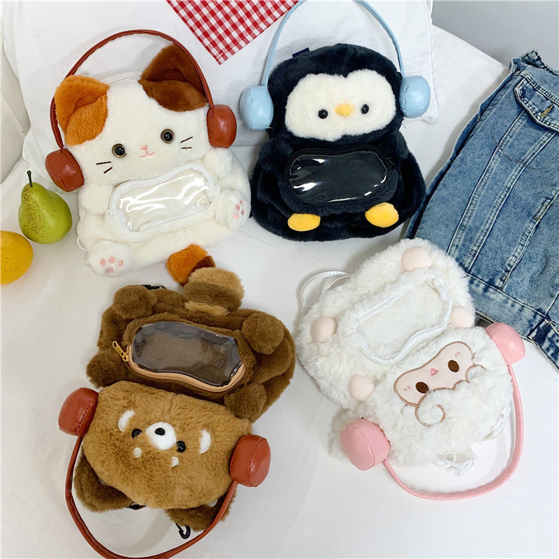 Cute Plush Animal-Themed Backpack Bowlift