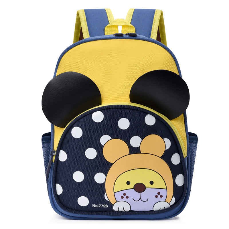 Kids' Fun Animal Face Backpack Bowlift