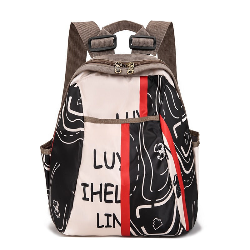 Stylish Graphic Print Backpack Bowlift