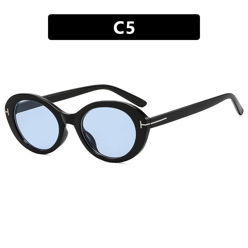 Ladies fashionable sunglasses with innovative oval frame and UV protection Bowlift