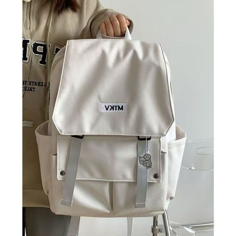 Stylish Multi-Compartment Backpack Bowlift