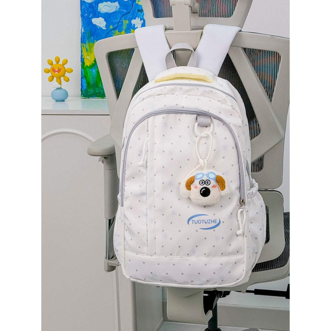 Star-Patterned School Backpack Bowlift