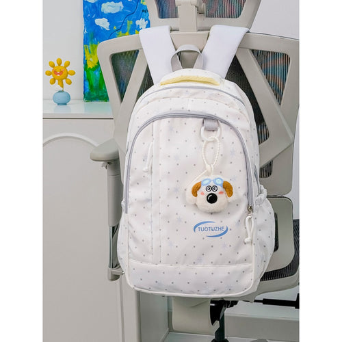 Star-Patterned School Backpack Bowlift