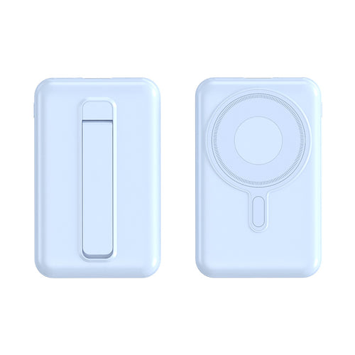 Portable Magnetic Power Bank with Integrated Holder Bowlift