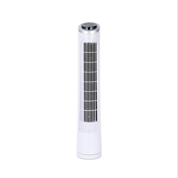 Unisex Tower Fan with Quiet Operation and Directional Air Circulation Bowlift