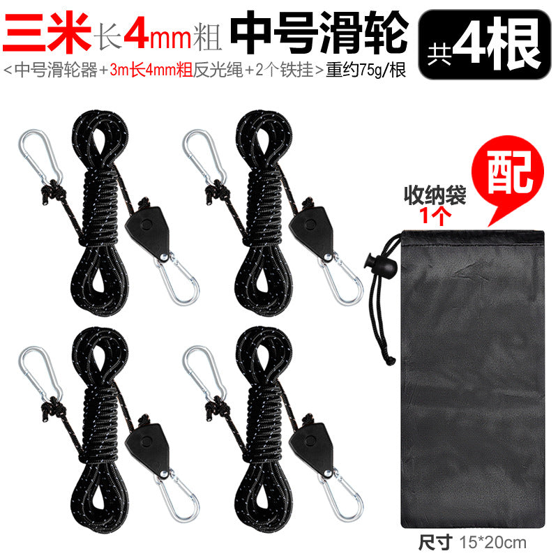 robust rope pull set Bowlift