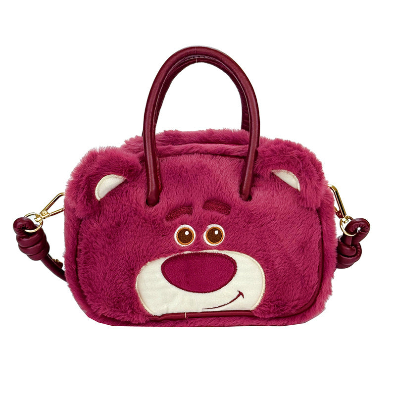 Plush Animal Face Handbag