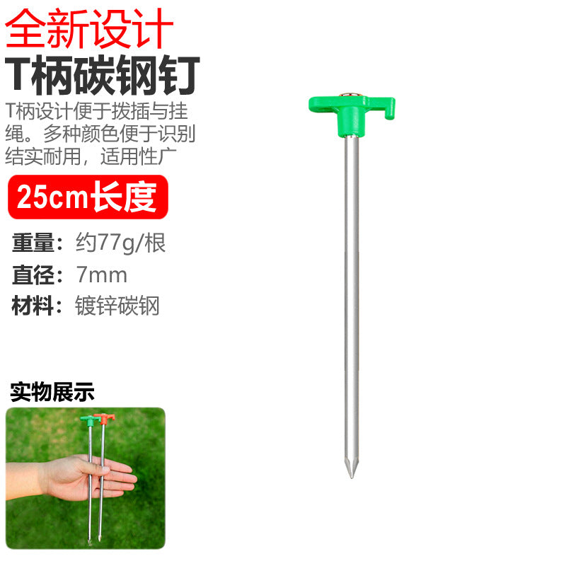 robust steel peg for tent anchoring Bowlift