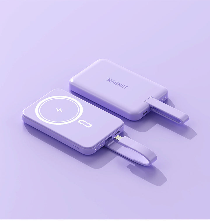Magnetic power bank with wireless charging function and integrated cable system Bowlift