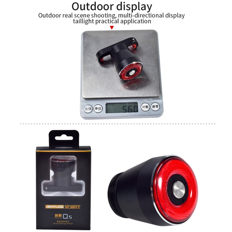 BowLift | Antusi Q5 Bike Tail Light Automatic Brake Induction Lights