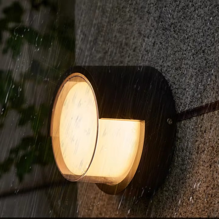 BowLift | Elegant outdoor wall lamp with motion sensor
