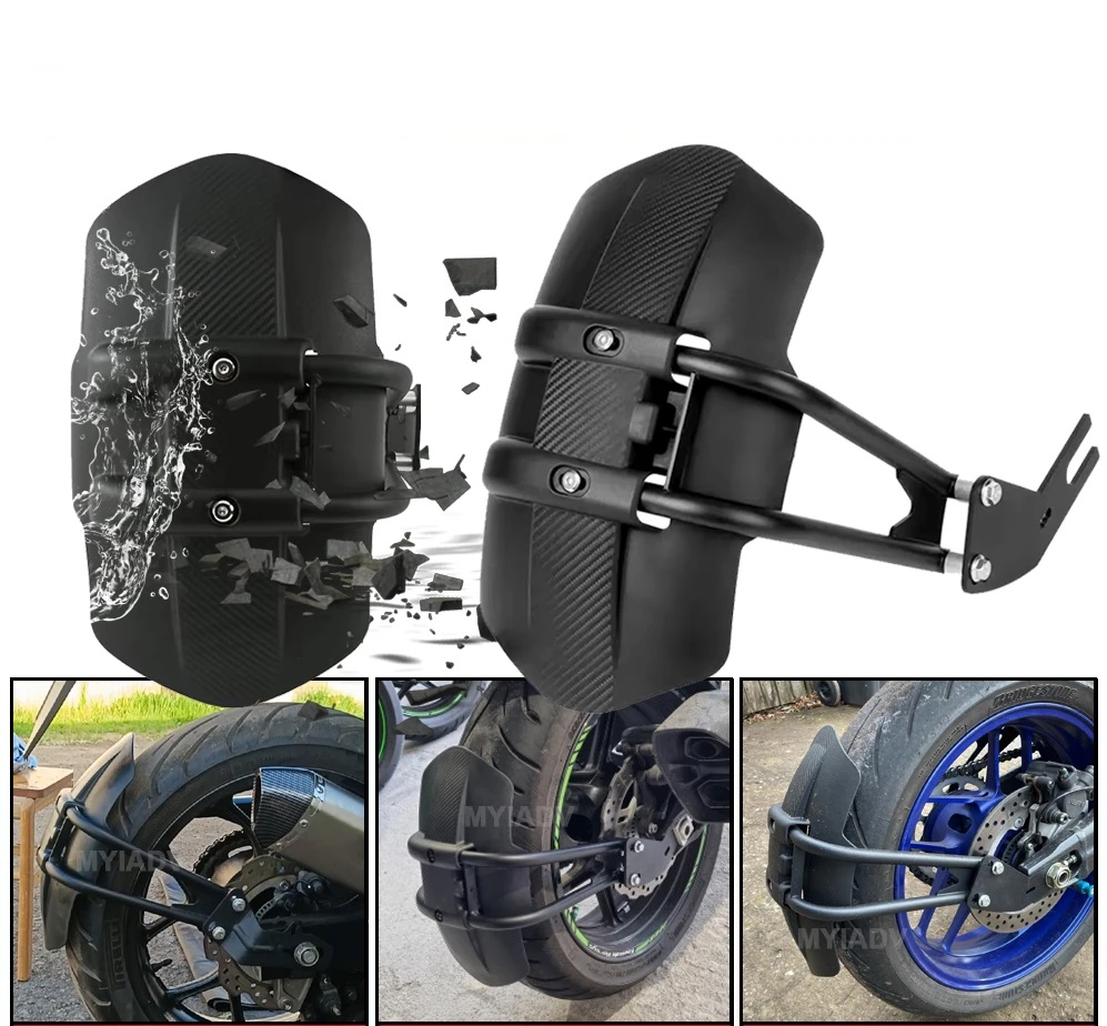 BowLift | Universal Motorcycle Rear Fender Mudguard with Steel Bracket – TrailGuard