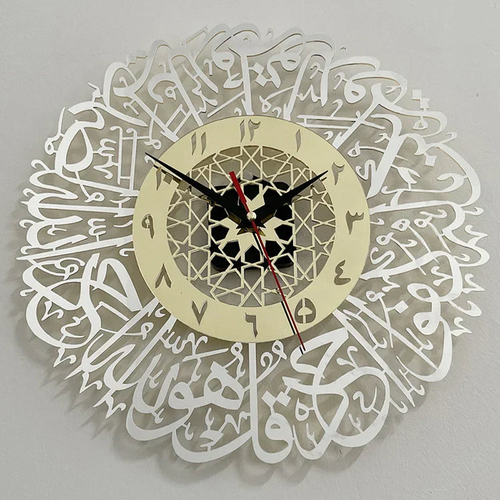 AyatulDecor Clock – Islamic Surah Al Ikhlas Wall Clock Bowlift