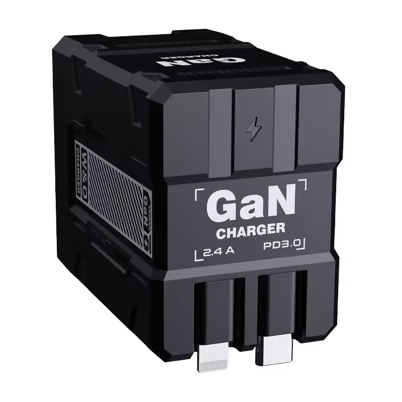 BowLift | Super Fast GaN Mobile Charger with Dual USB Ports