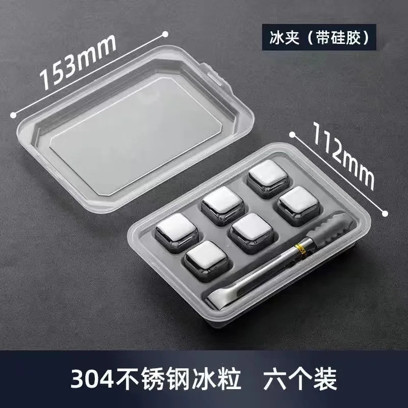 BowLift | Reusable Stainless Steel Ice Cubes
