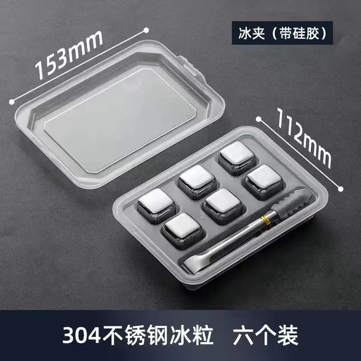 BowLift | Reusable Stainless Steel Ice Cubes