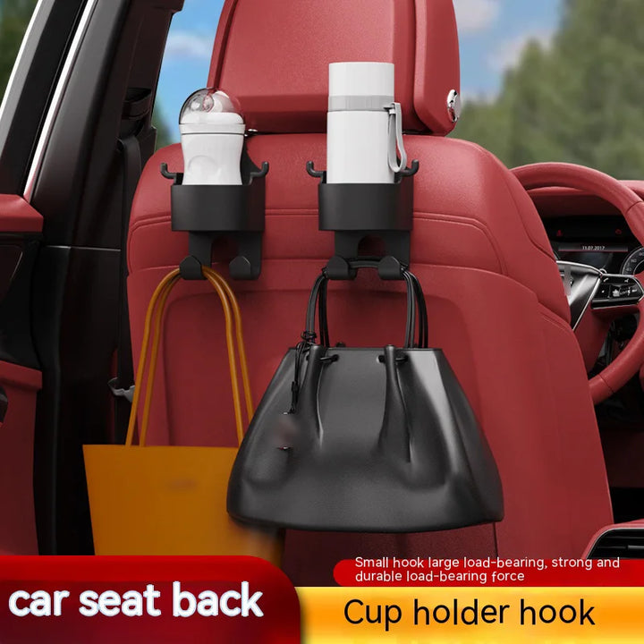 BowLift | Multifunctional All-Round Car Back Seat Cup Device Holder