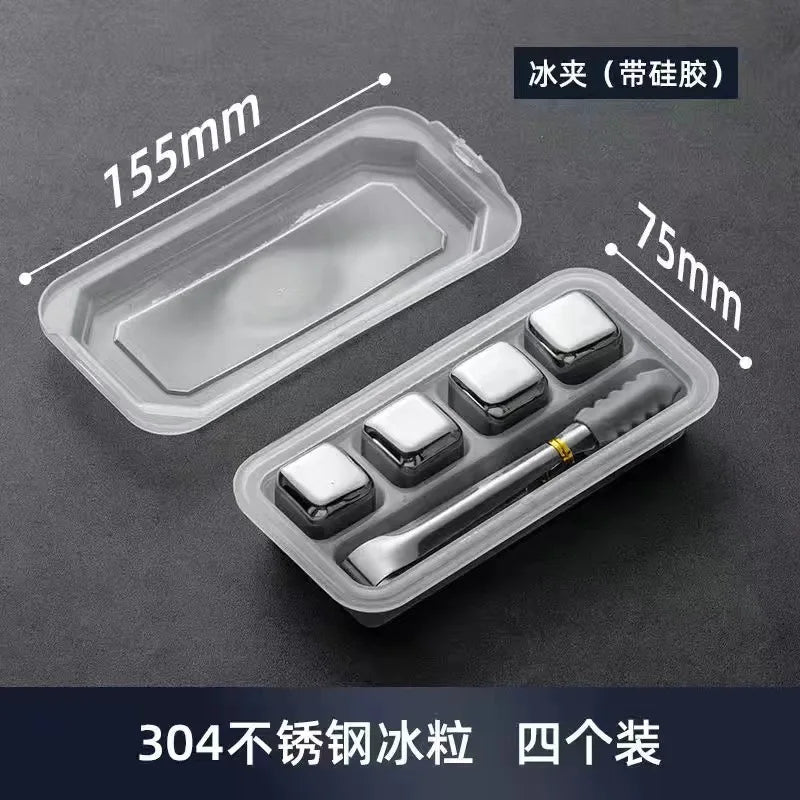 BowLift | Reusable Stainless Steel Ice Cubes