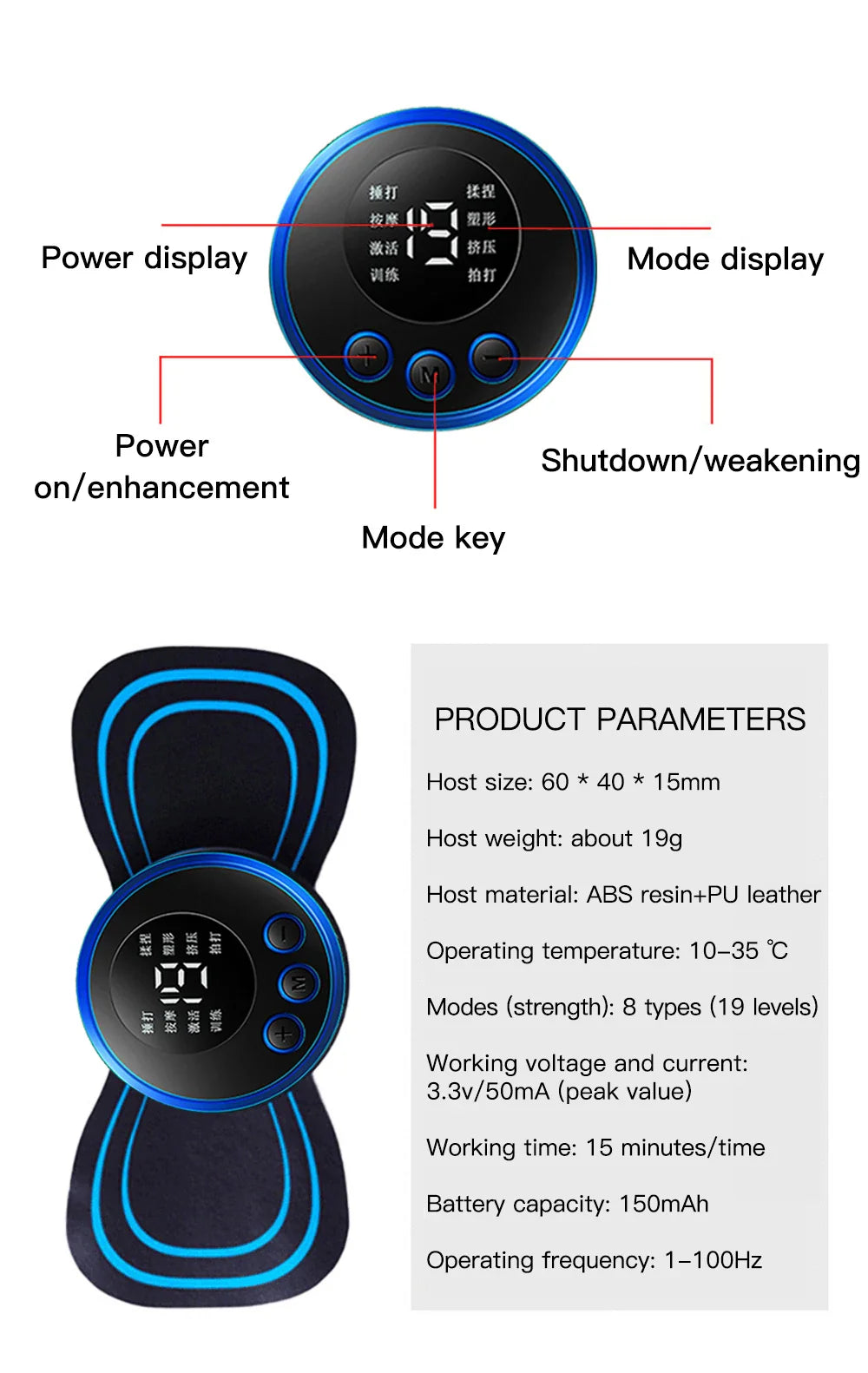BowLift | EMS Intelligent Body Massager