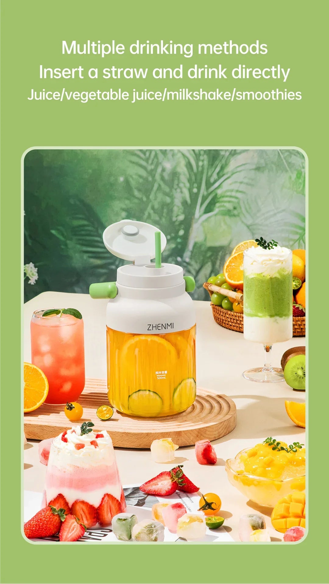 BowLift | Rechargeable Portable Juicer