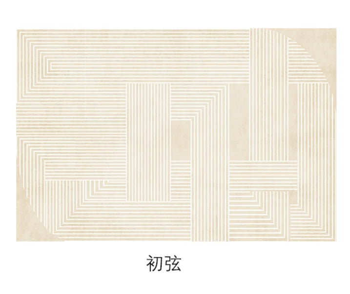 BowLift | Japanese Minimalistic Soft Rug Non-Slip High Pile Carpet Living and Bedroom