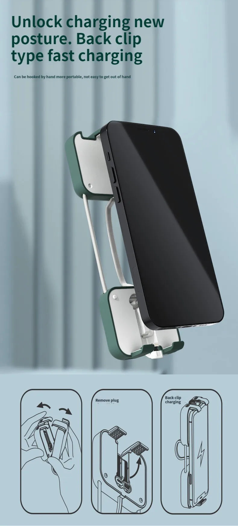 BowLift | Magnificent Mobile Charging Treasure