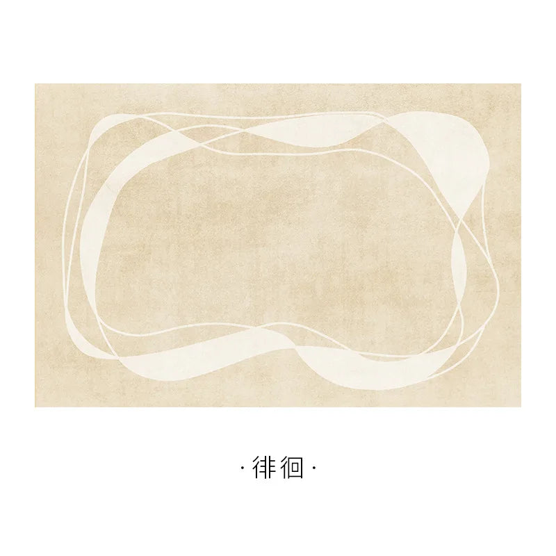 BowLift | Japanese Minimalistic Soft Rug Non-Slip High Pile Carpet Living and Bedroom