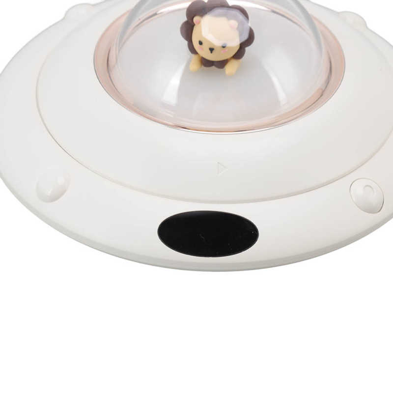 BowLift | Galactic Warmth Cup Heating Pad