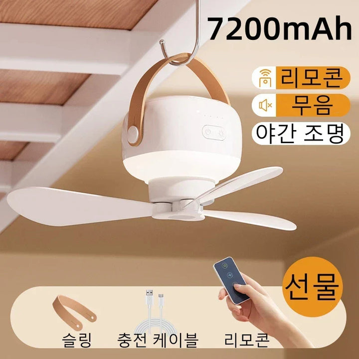 Luxurious Ceiling Fan with LED Lighting | Silent Operation and Energy-Efficient Cooling for Living Room and Bedroom | Bowlift