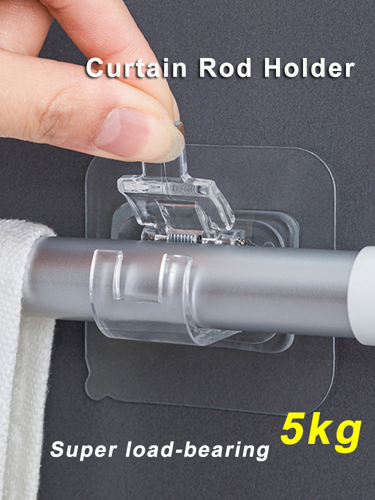 BowLift | Self Adhesive Curtain Rod Holder