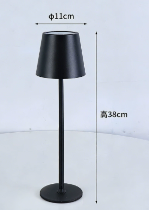 Glow | Cable lamp with touch control Bowlift