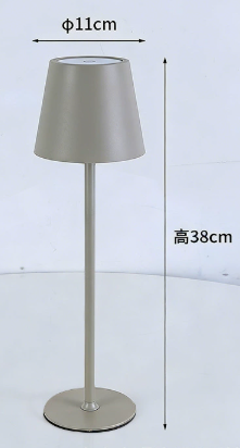 Glow | Cable lamp with touch control Bowlift