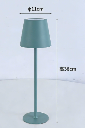 Glow | Cable lamp with touch control Bowlift