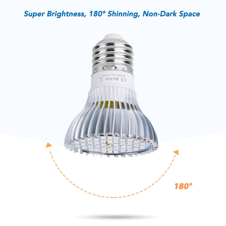 BowLift | LED Plant Growth Lamp Full Spectrum E27 Plant Fill Light, Power: 30W 40 Lamp Beads
