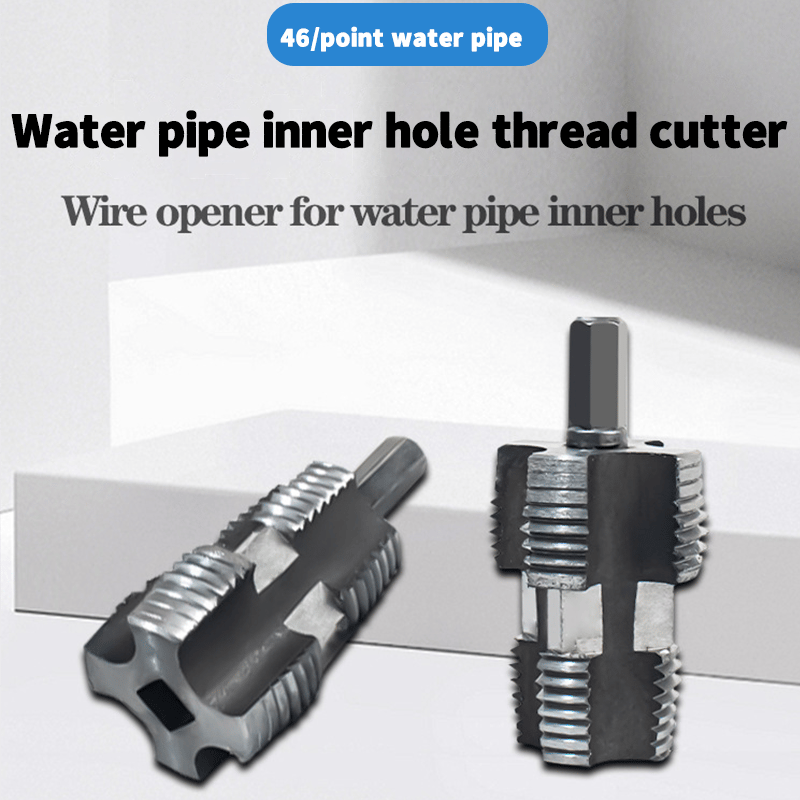 BowLift | DrillTwist - Precision Pipe Tool Set