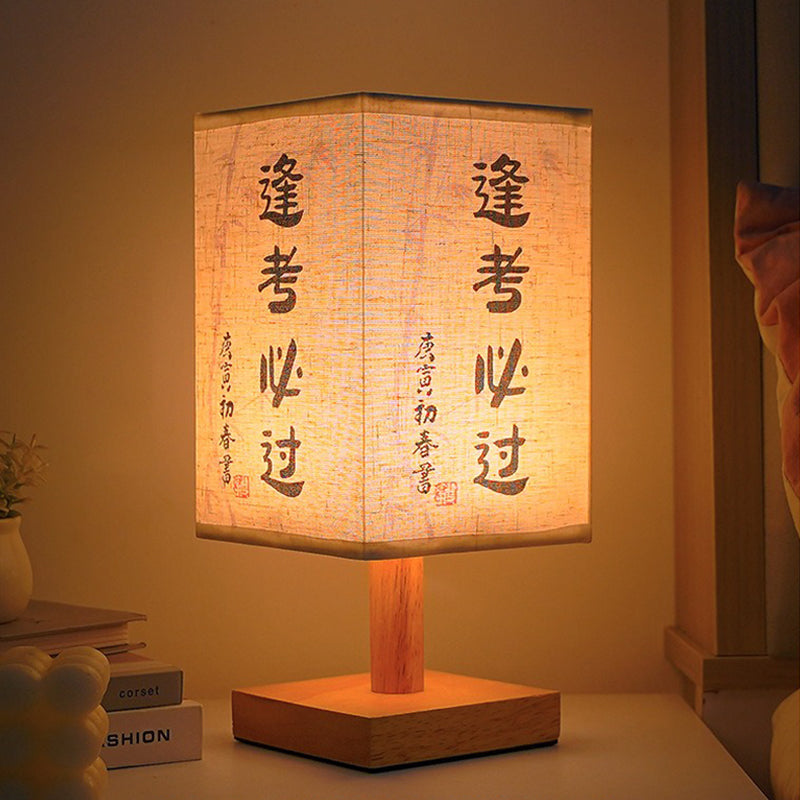 LED table lamp in a square design – wooden base with Japanese pattern | Bowlift