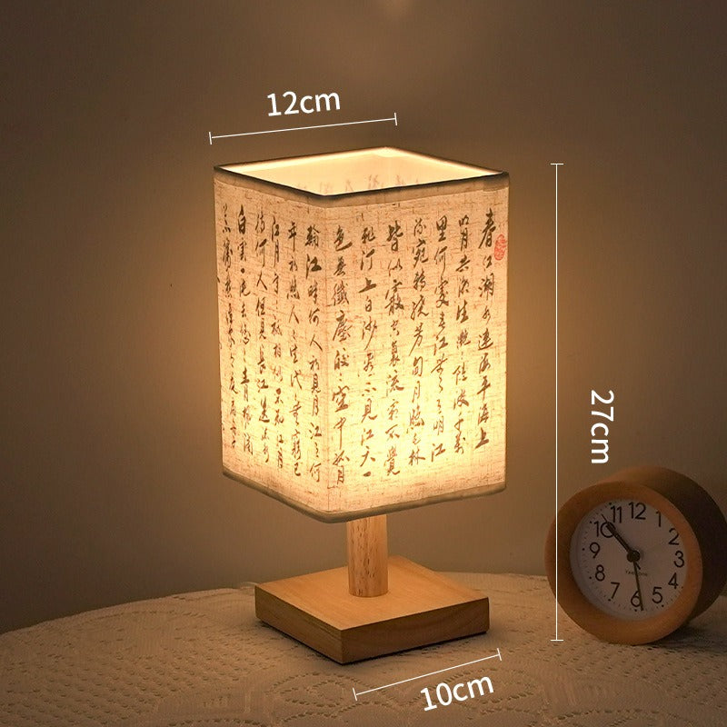 LED table lamp in a square design – wooden base with Japanese pattern | Bowlift
