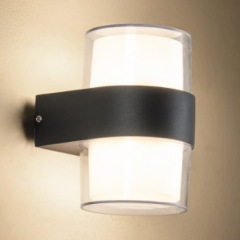 BowLift | Durable lighting for any weather