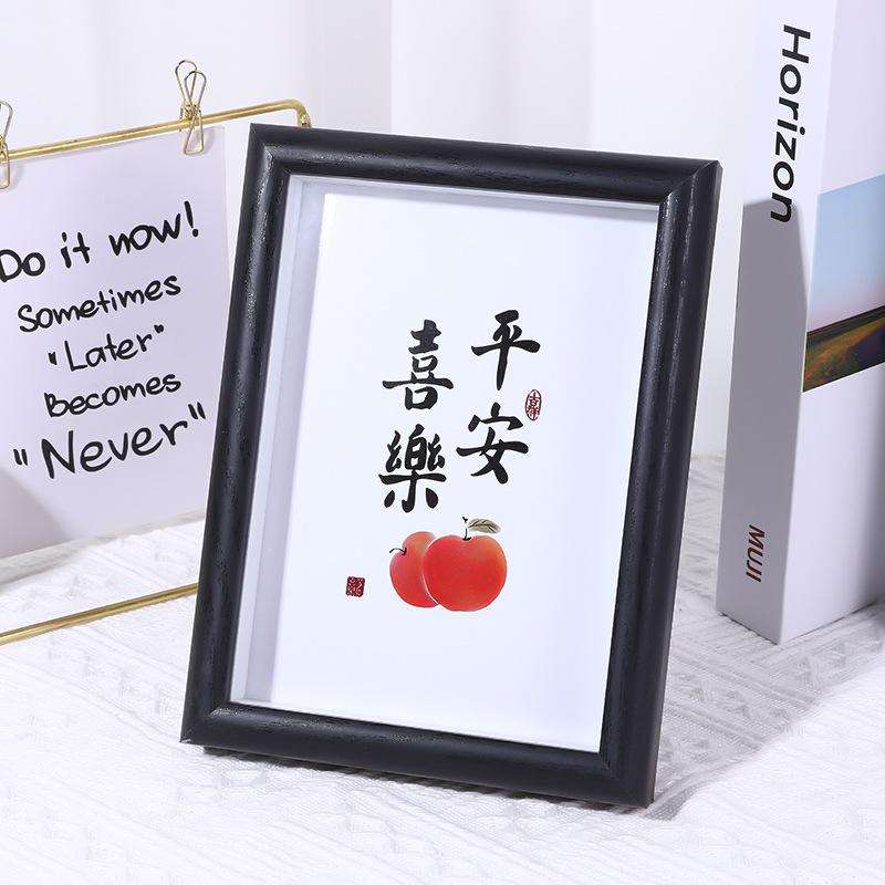 ArtFrame – Timeless Photo Frame for Art and Photos Bowlift